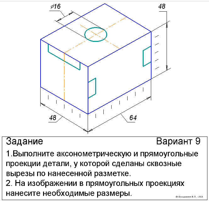 VRZ